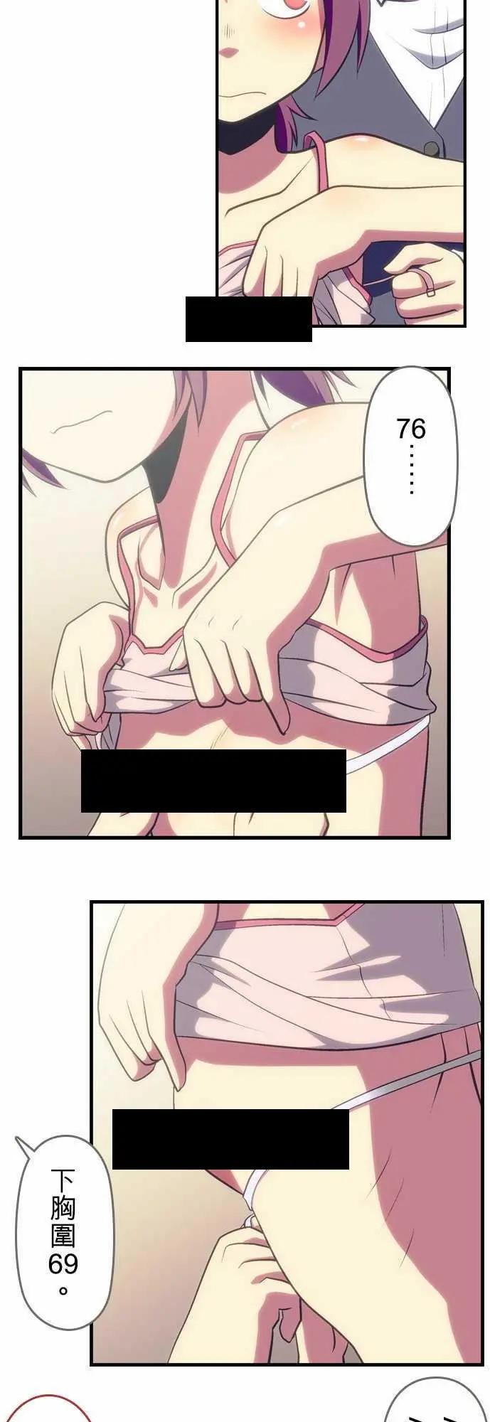 第53回11