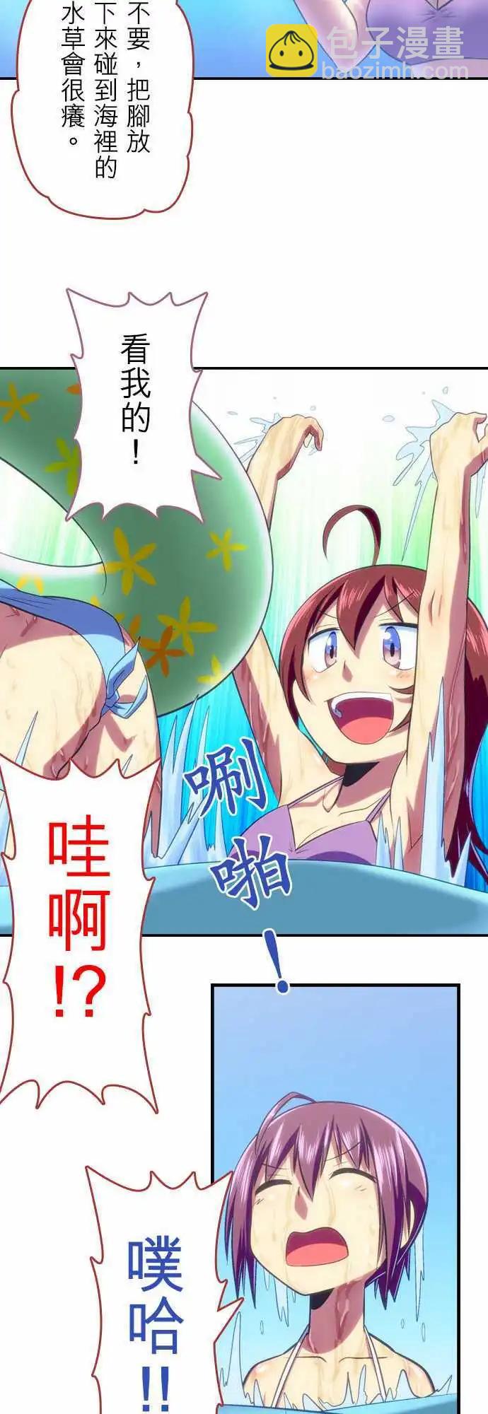 第55回12