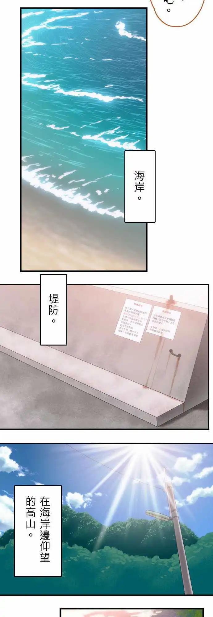 第55回5
