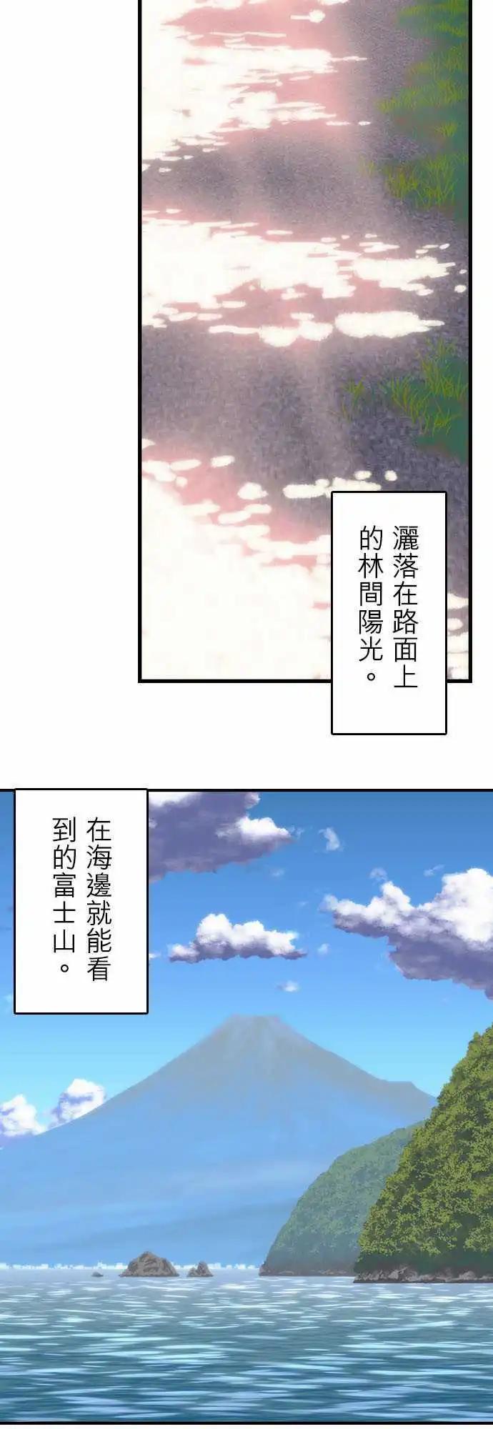 第55回6