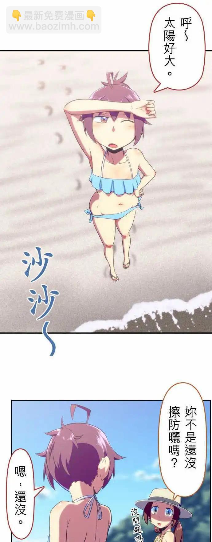 第55回8
