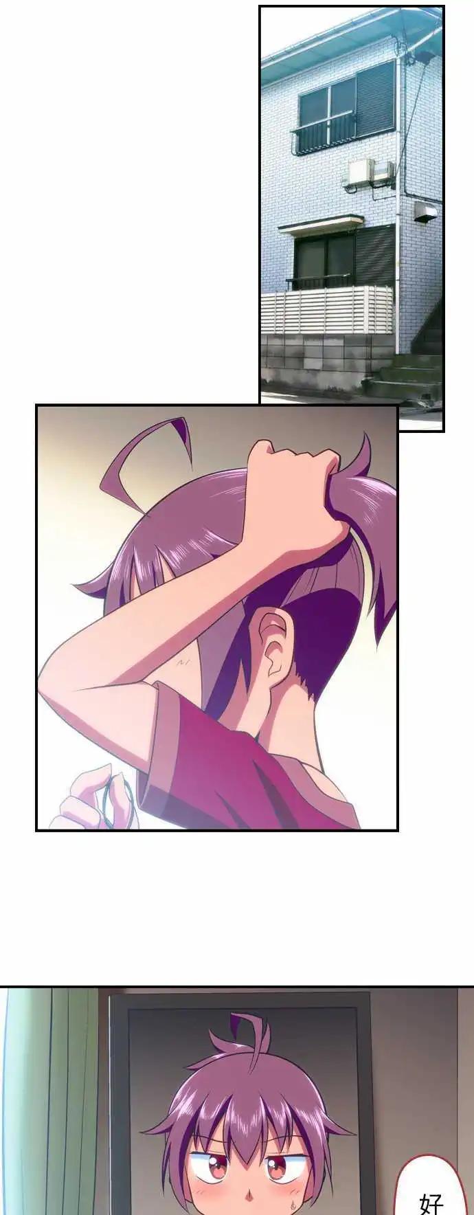 第56回0