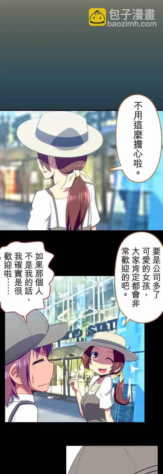第56回2