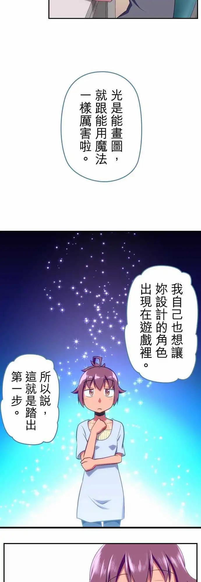 第57回10