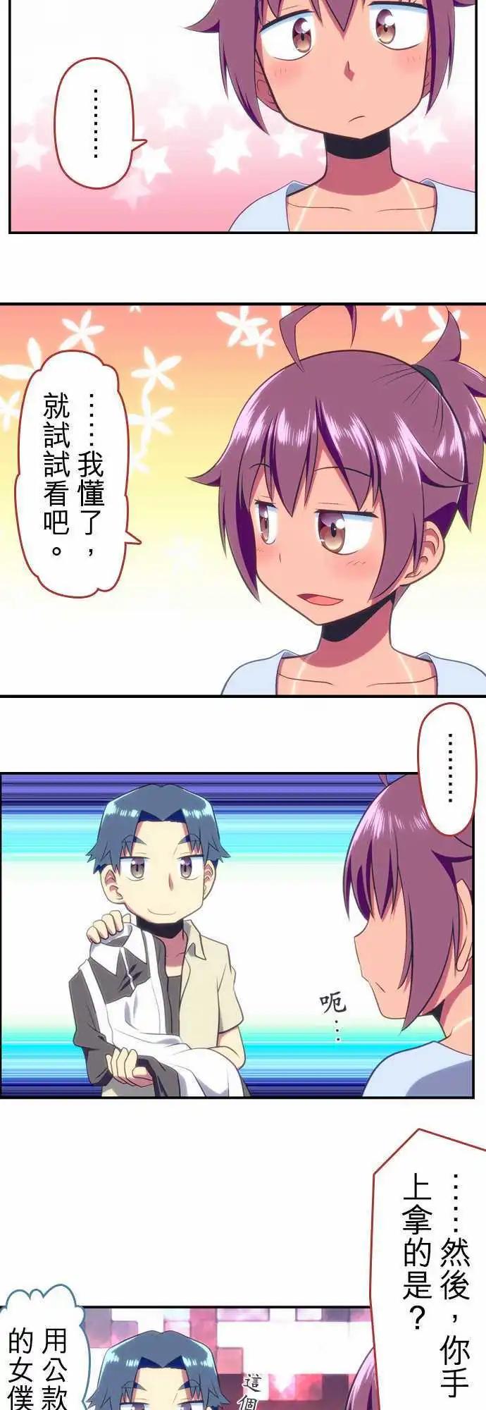 第57回11