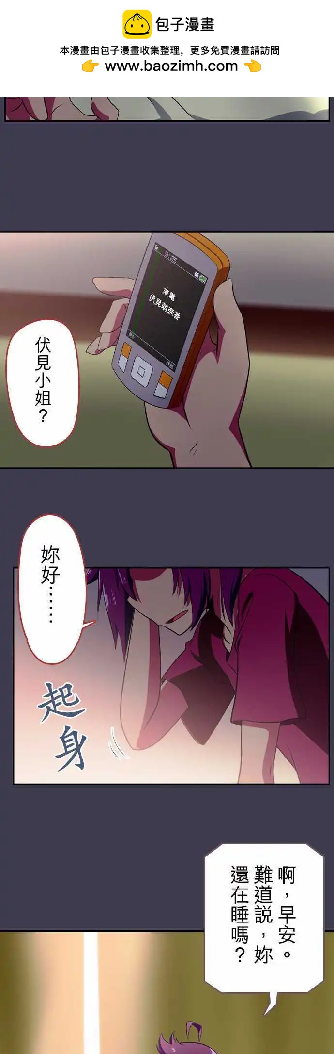 第58回1