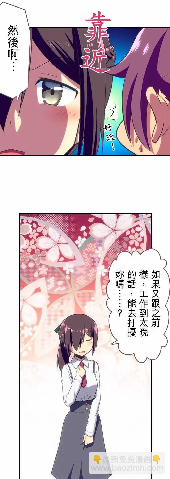 第58回10