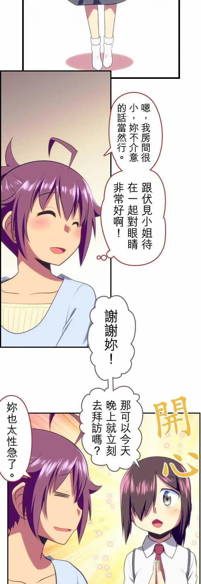 第58回11