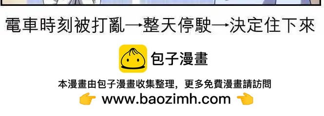第58回14