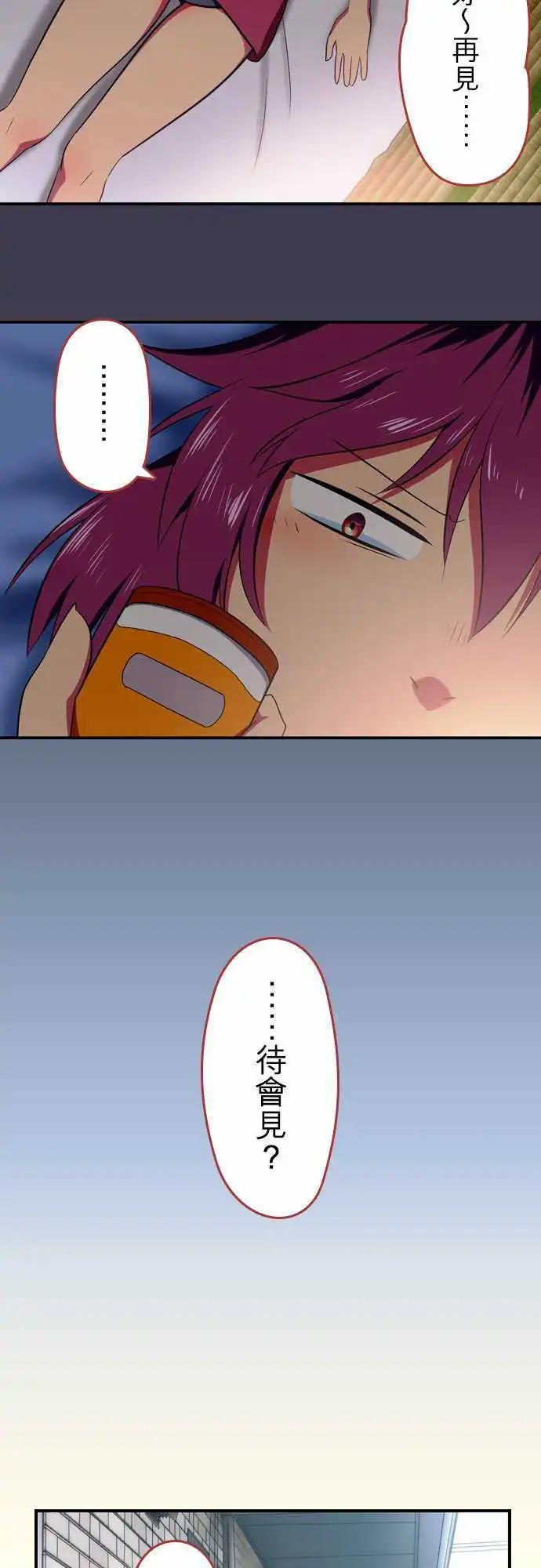 第58回3