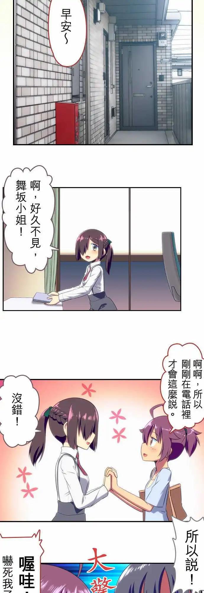 第58回4