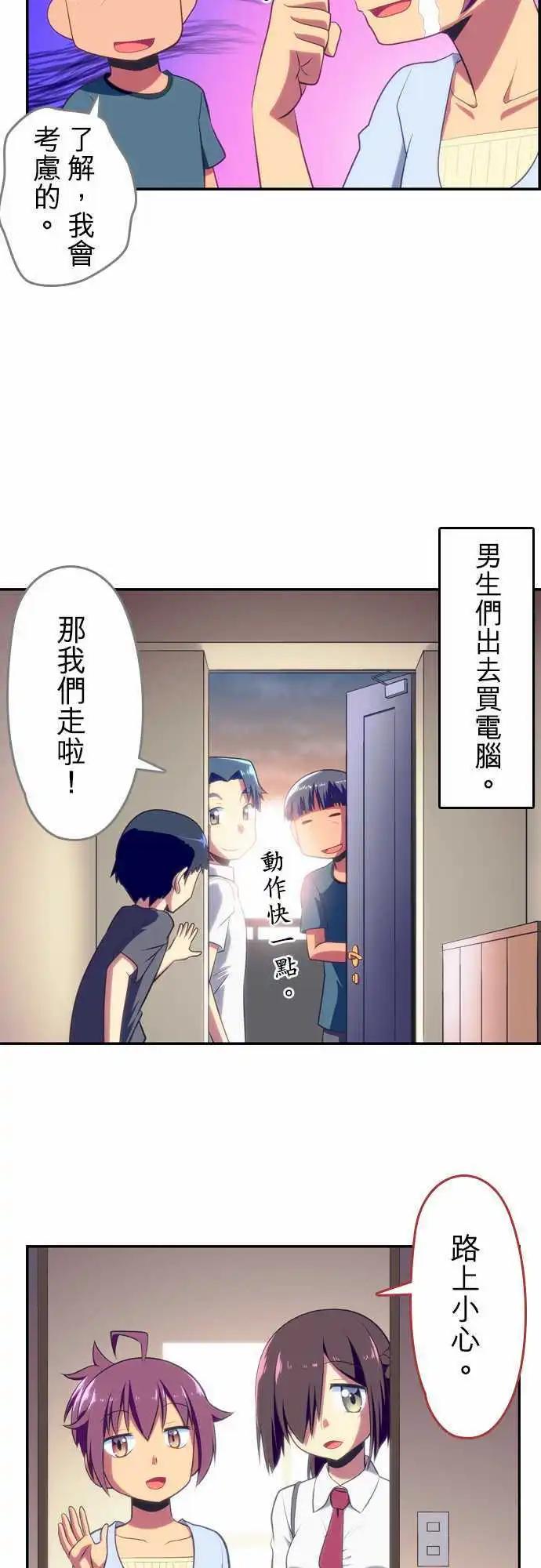 第58回8
