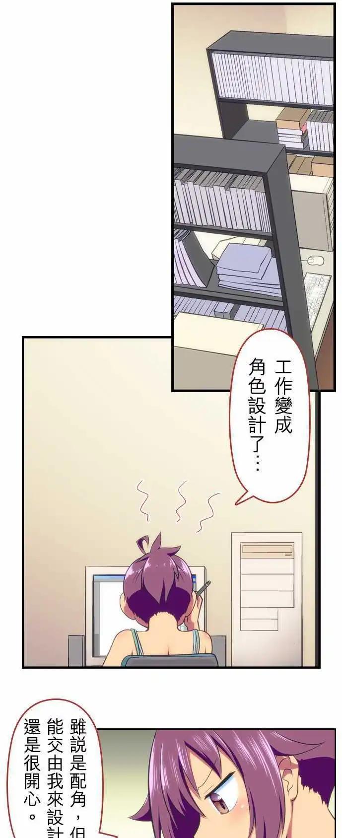 第60回0