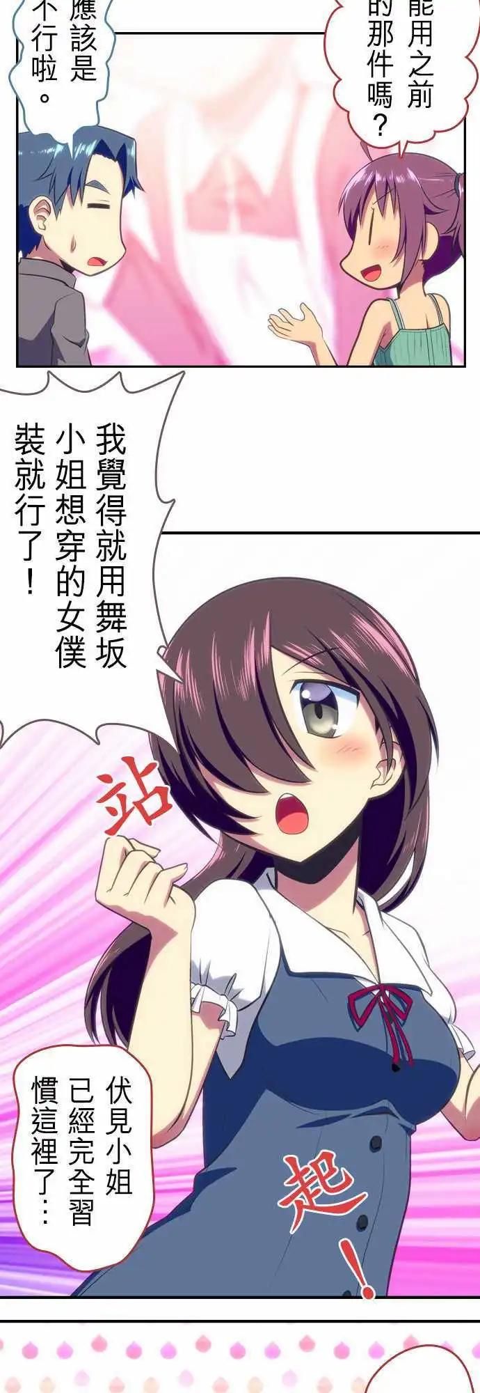 第60回11