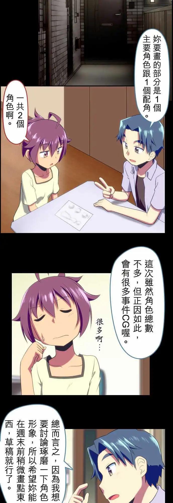 第60回2