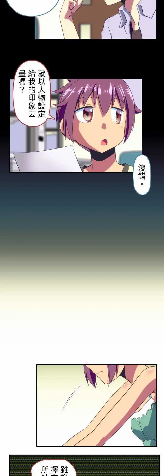 第60回3