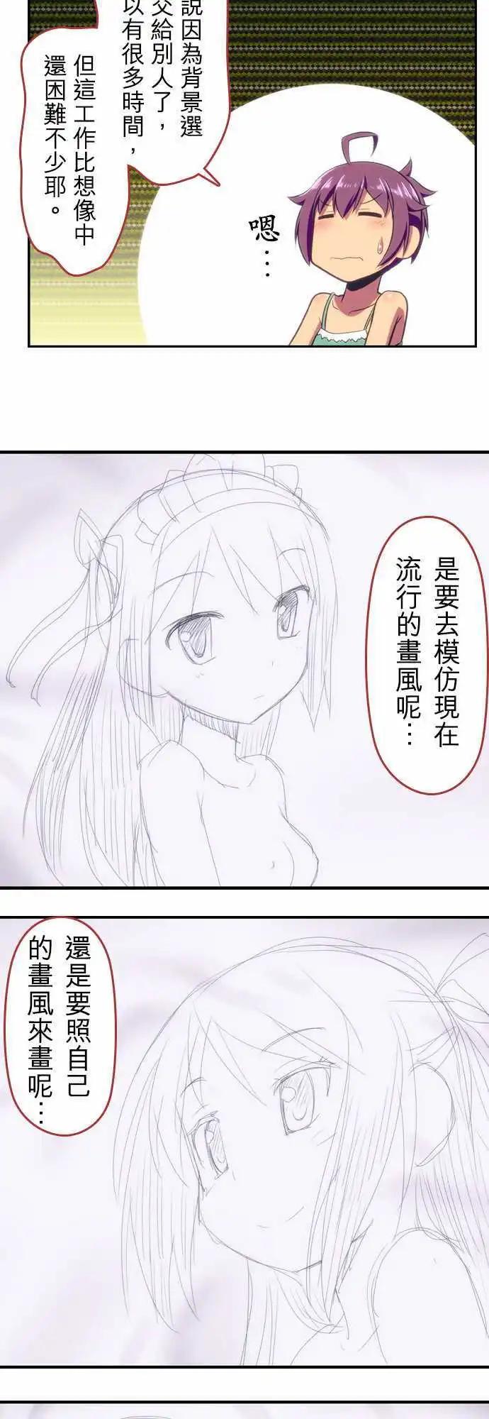 第60回4