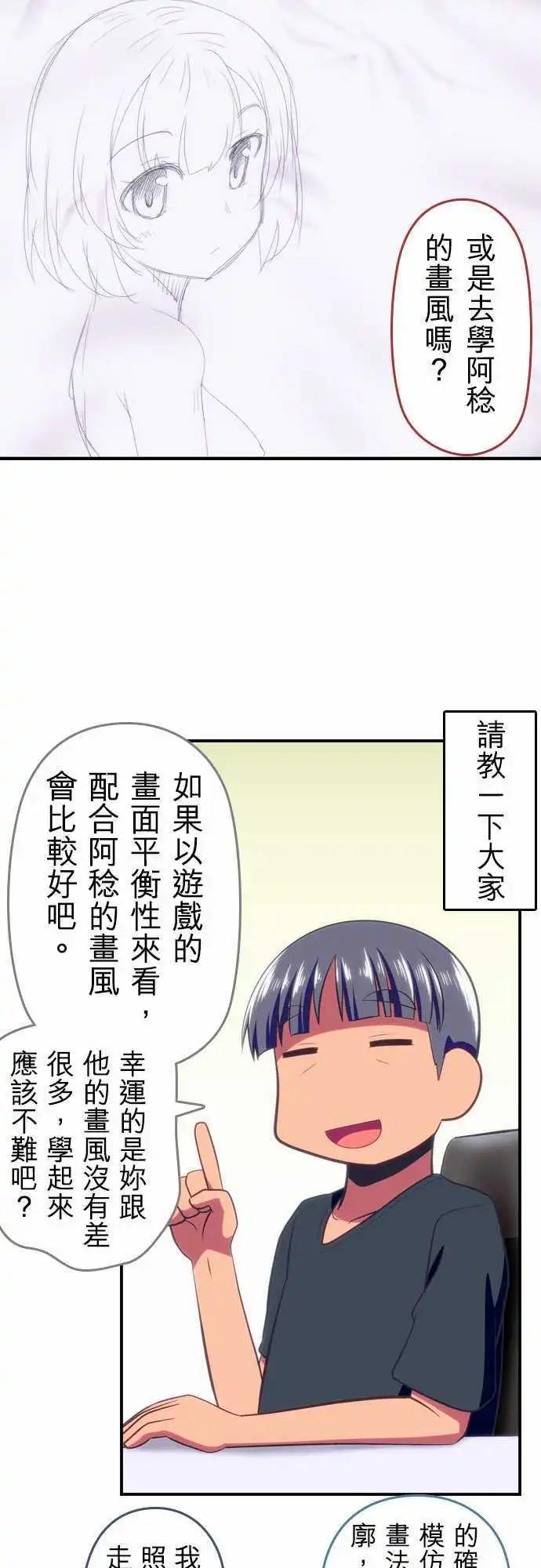 第60回5