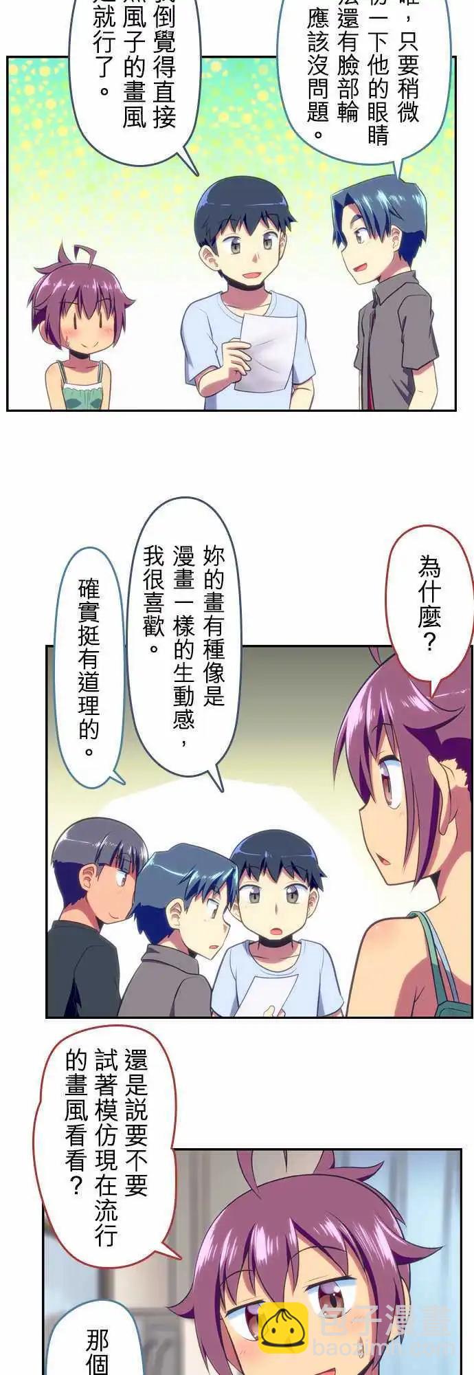 第60回6