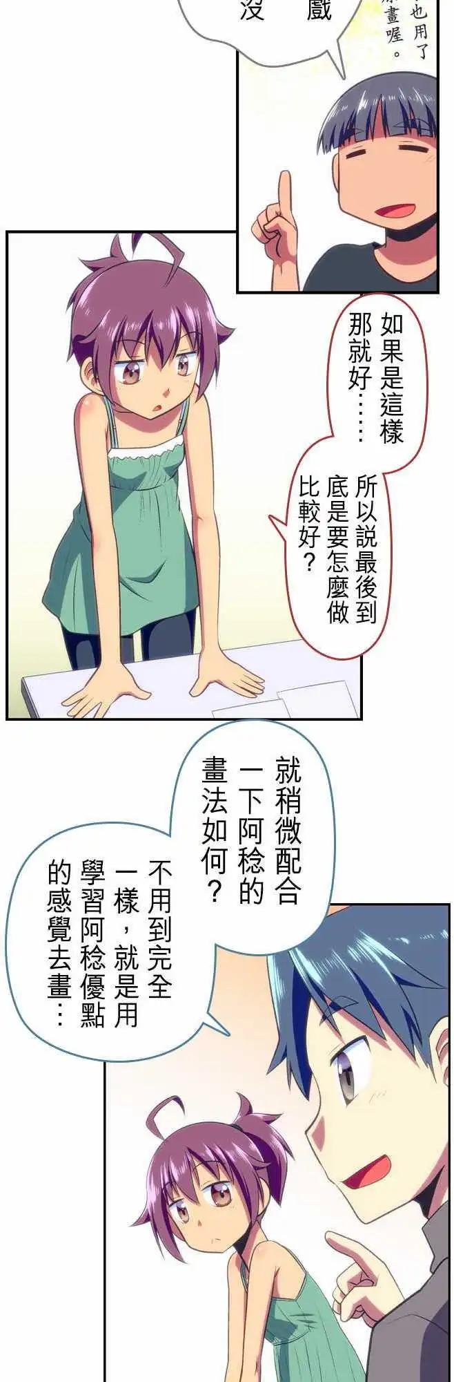 第60回9