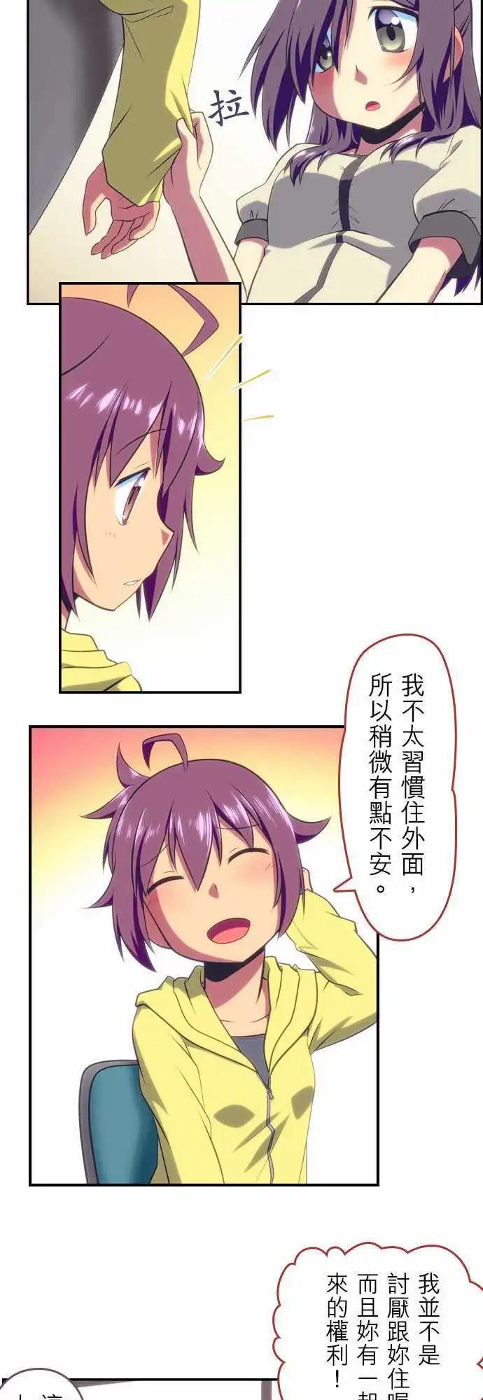 第61回7