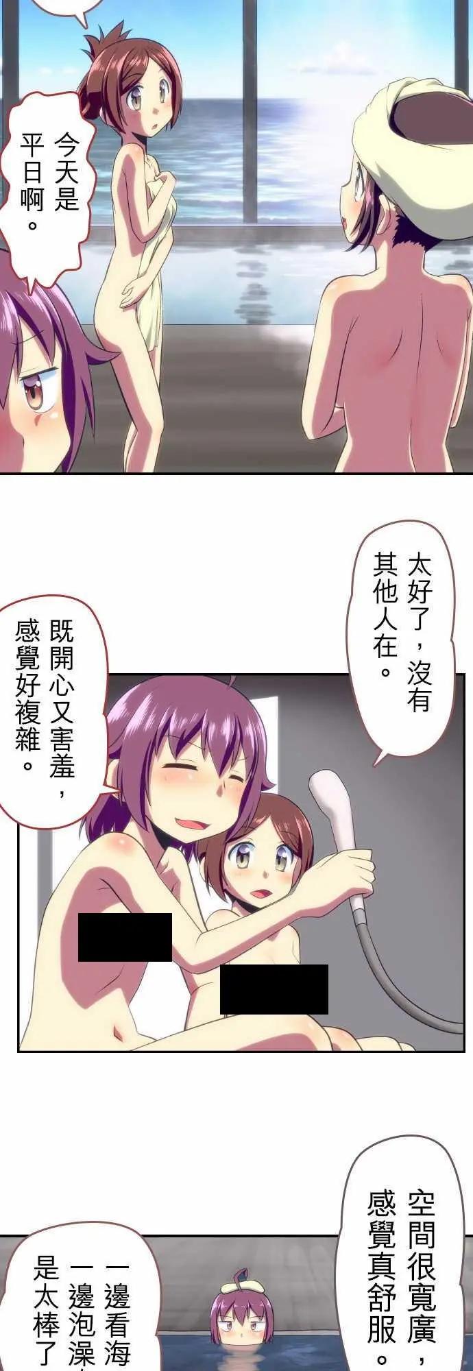 第62回10