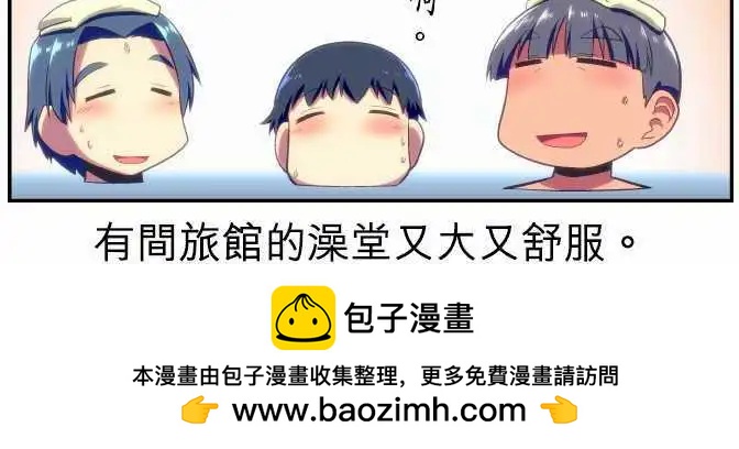 第62回14