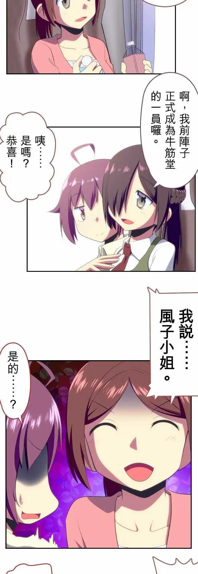 第62回3
