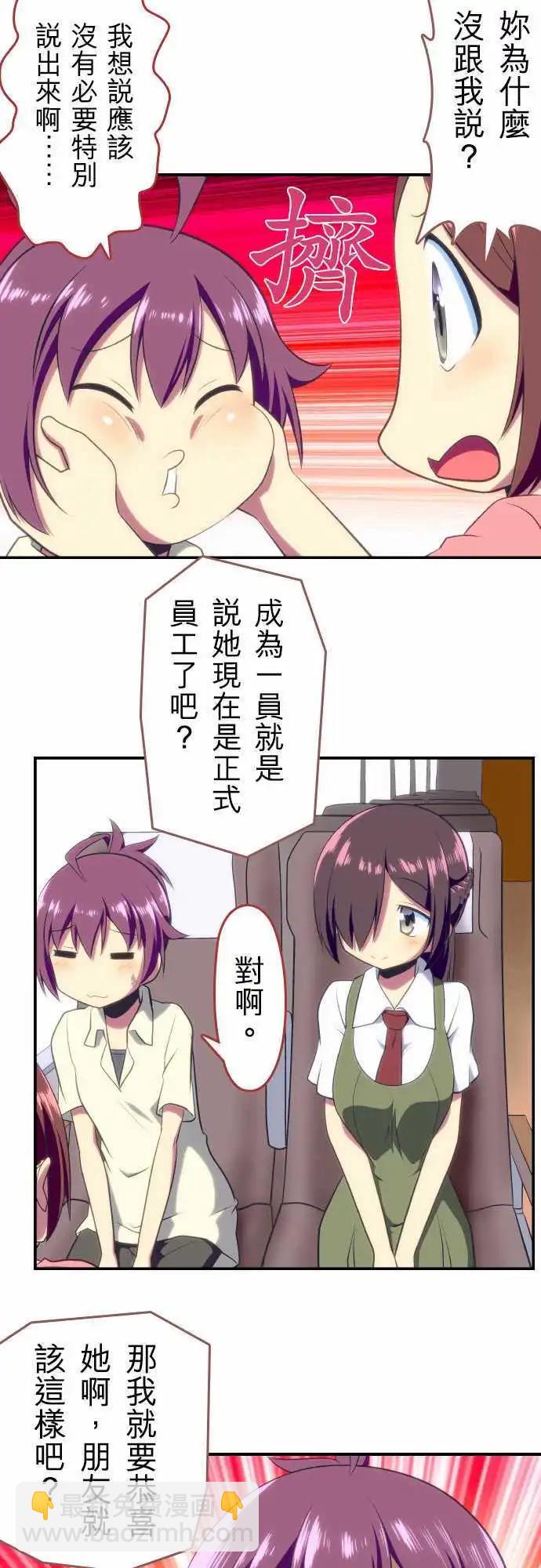 第62回4