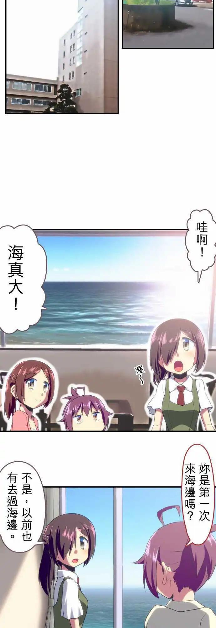 第62回6