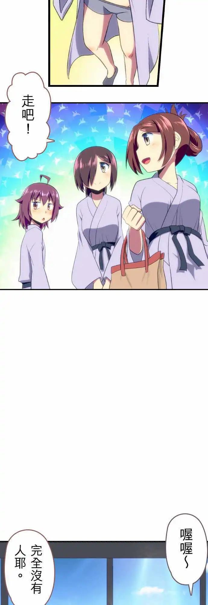 第62回9