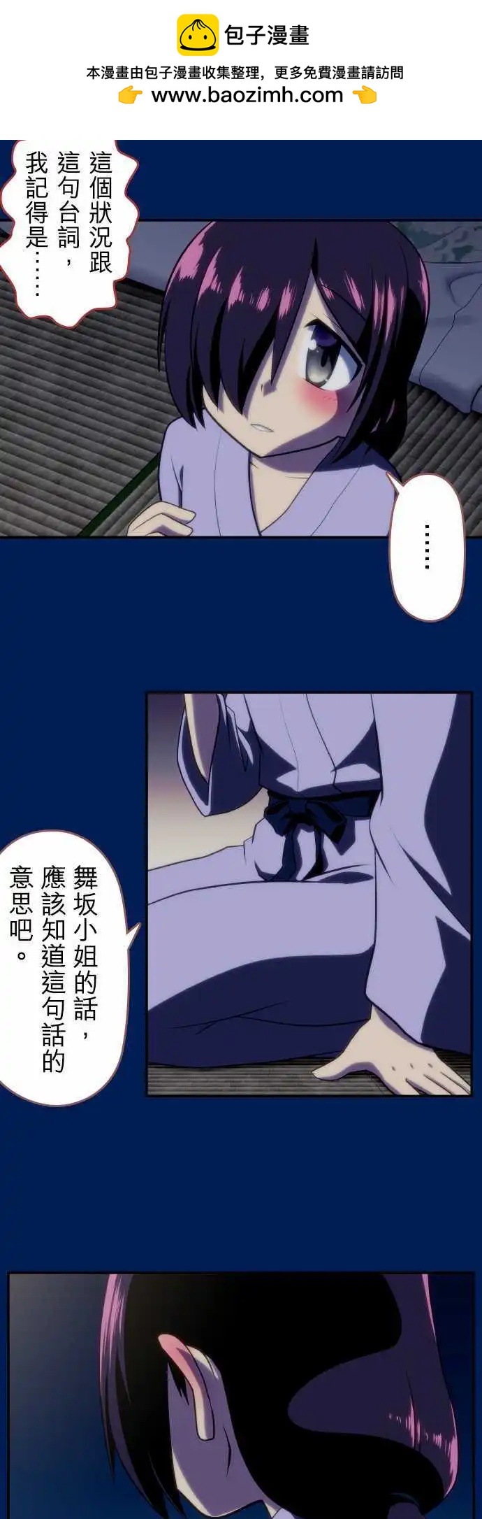 第64回1