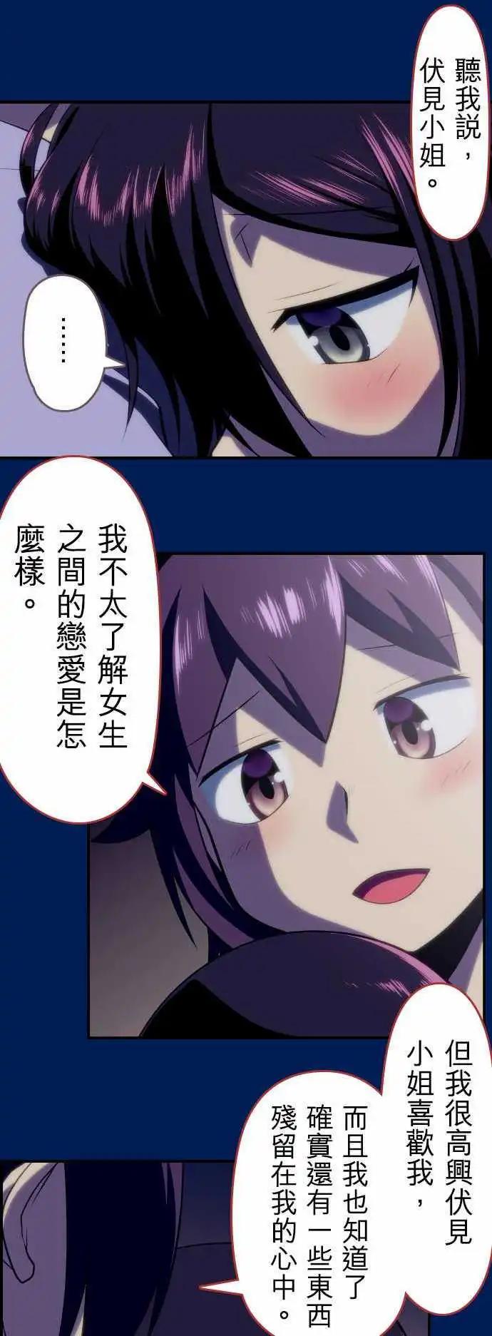 第64回12