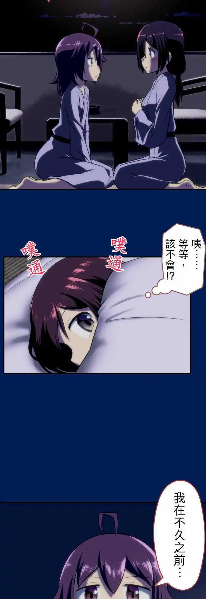 第64回14