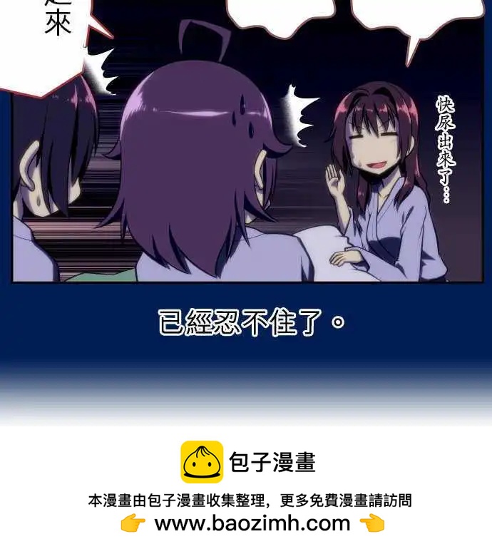 第64回17