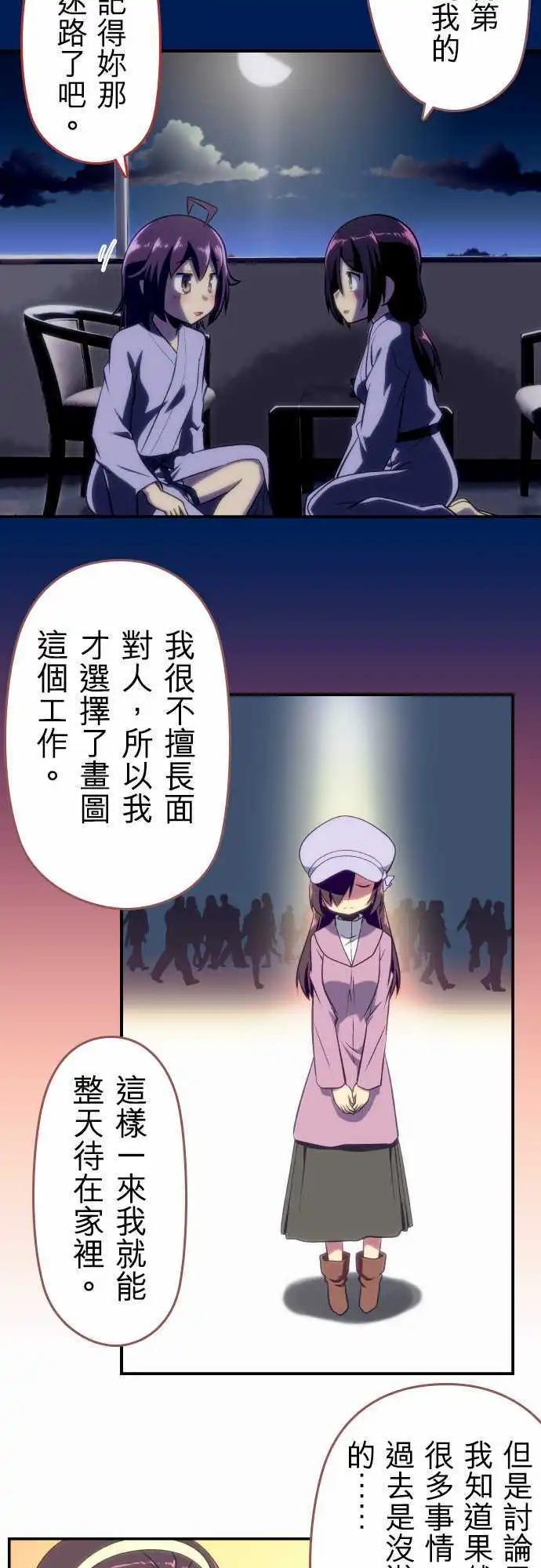第64回4