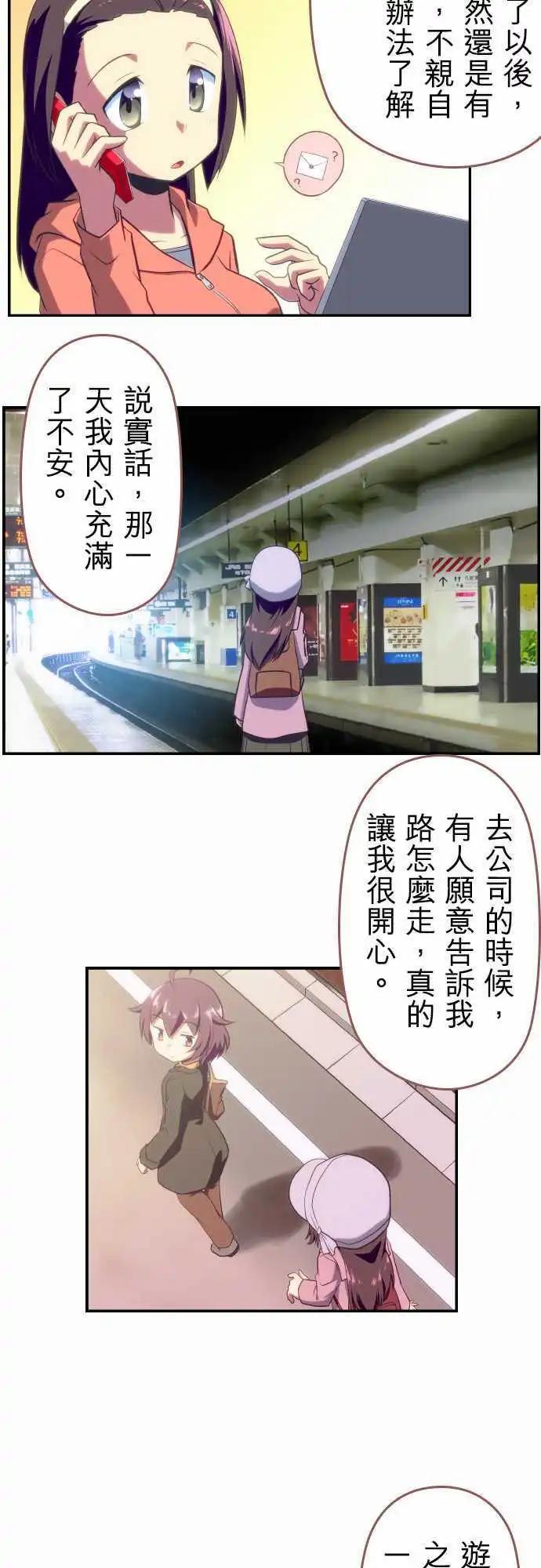 第64回5