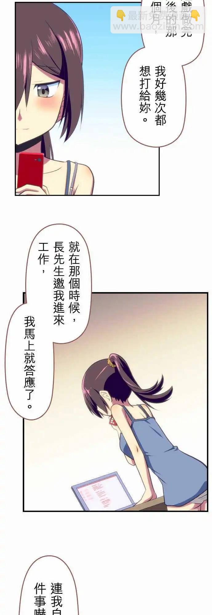 第64回6