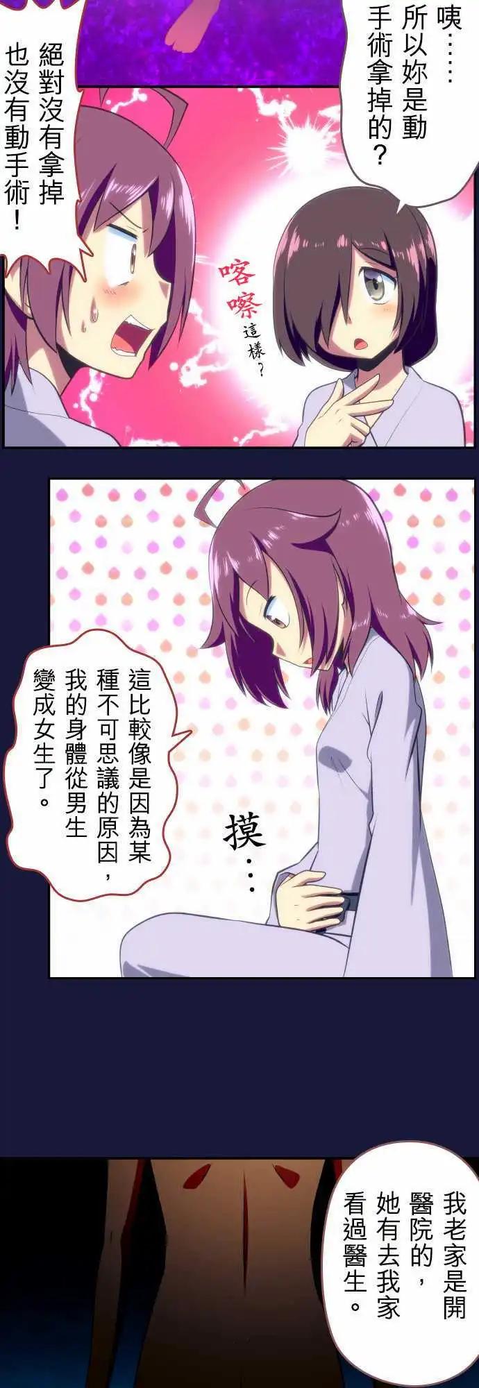 第65回5