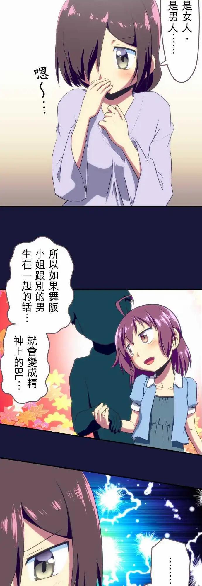 第65回8