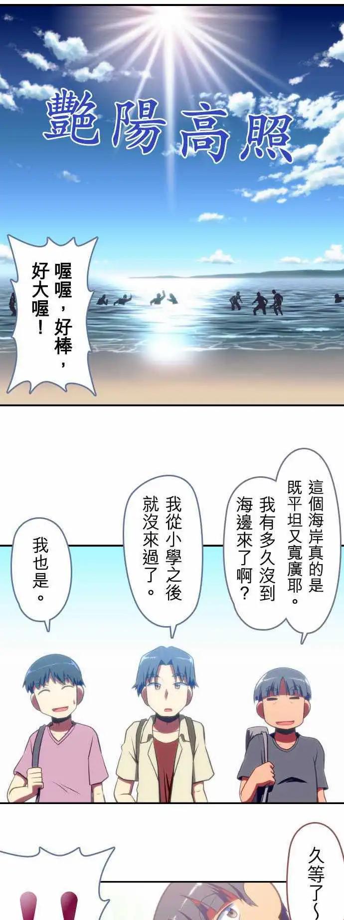 第66回0