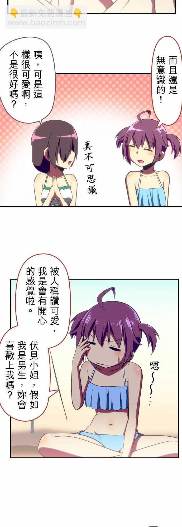 第66回12