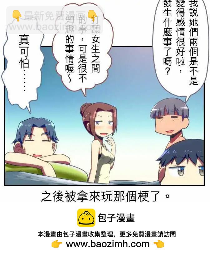 第66回14