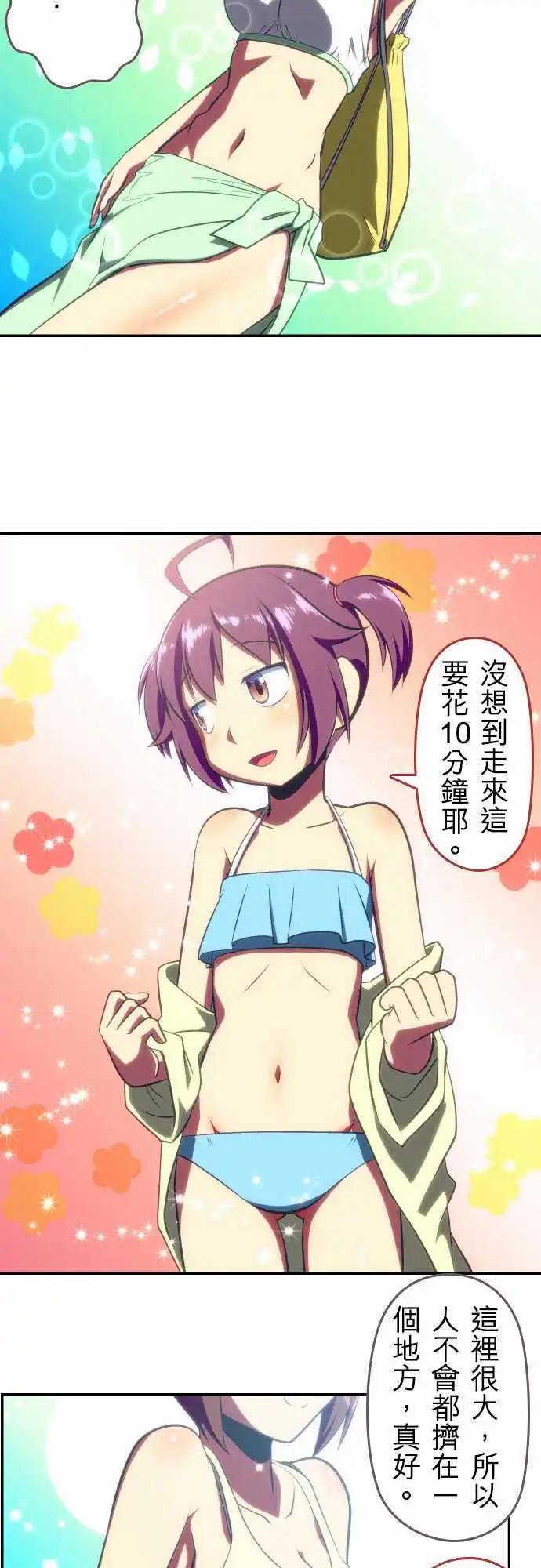 第66回2