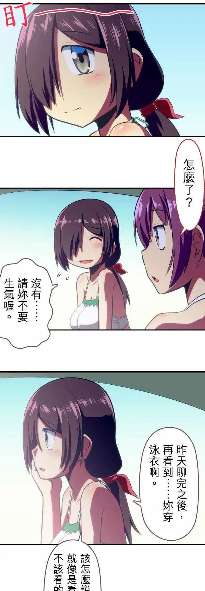 第66回5