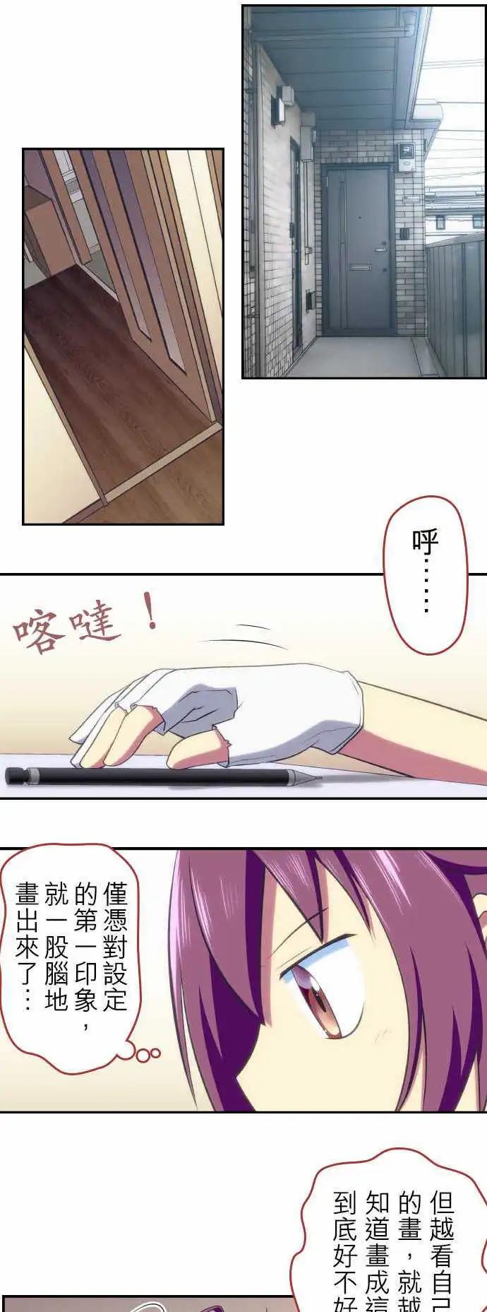 第67回0