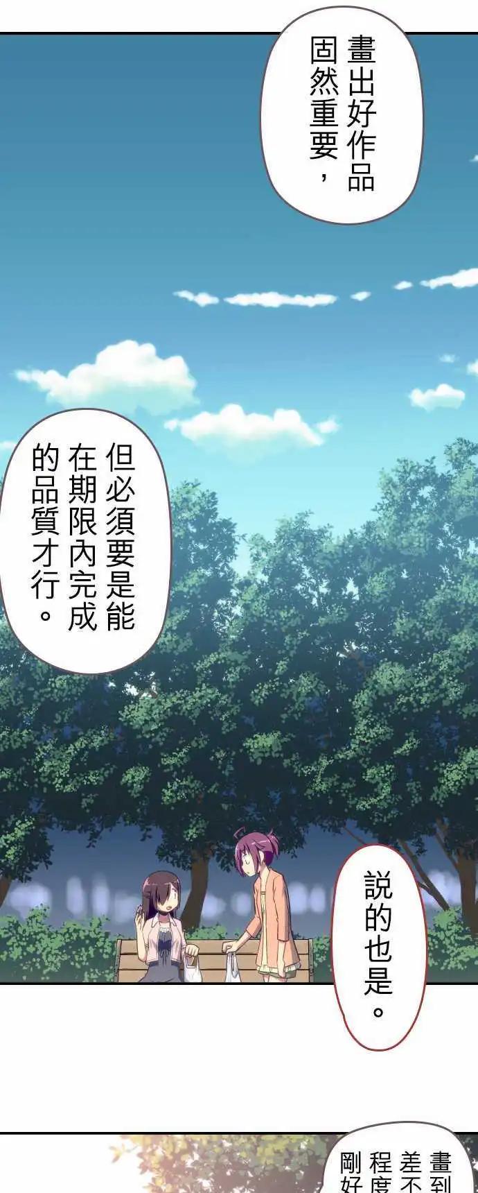 第67回10