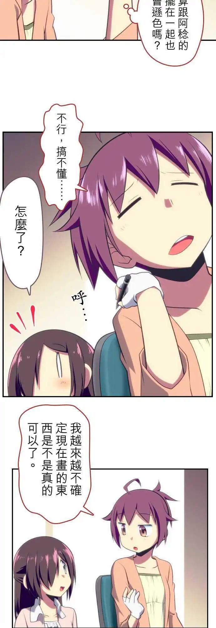 第67回3
