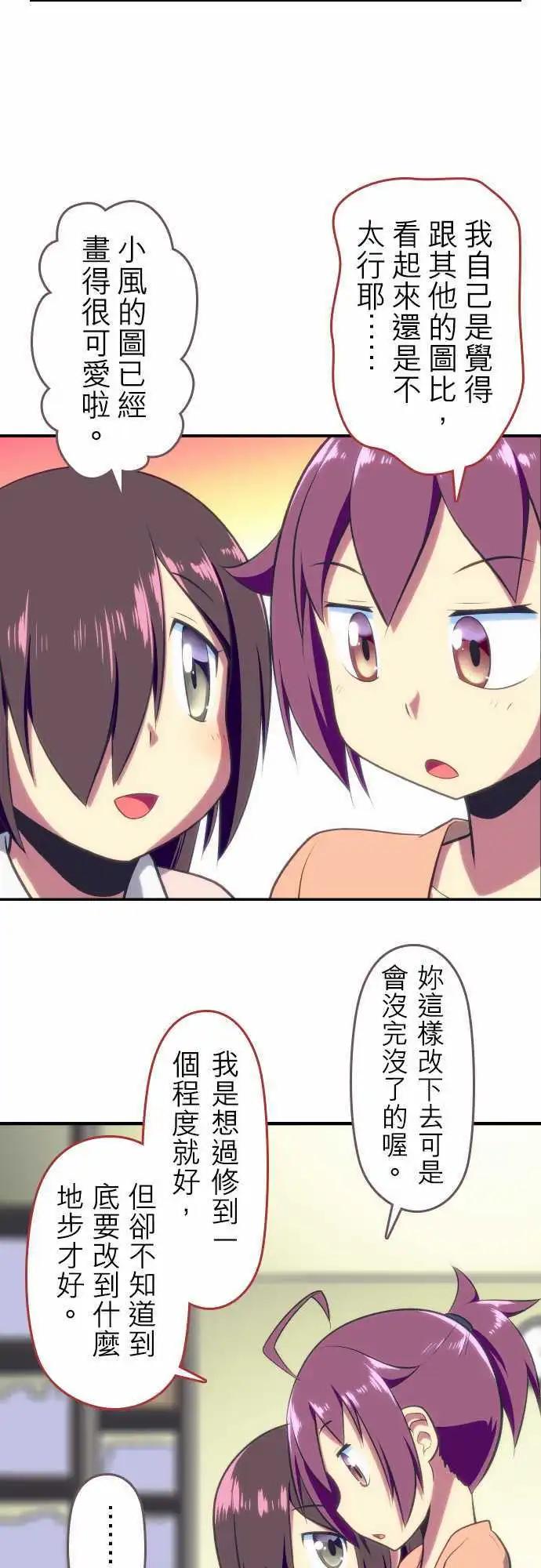 第67回4
