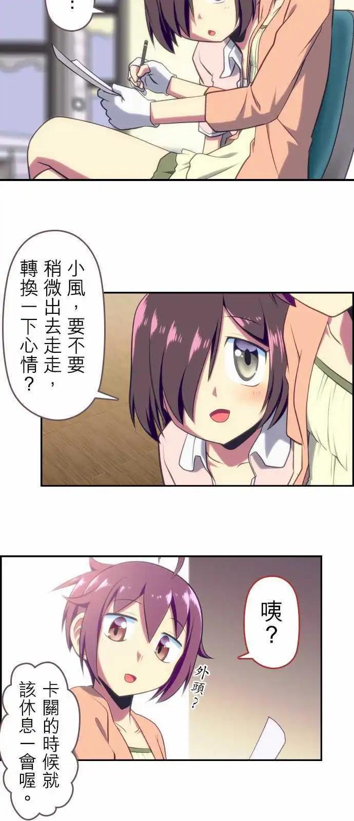 第67回5